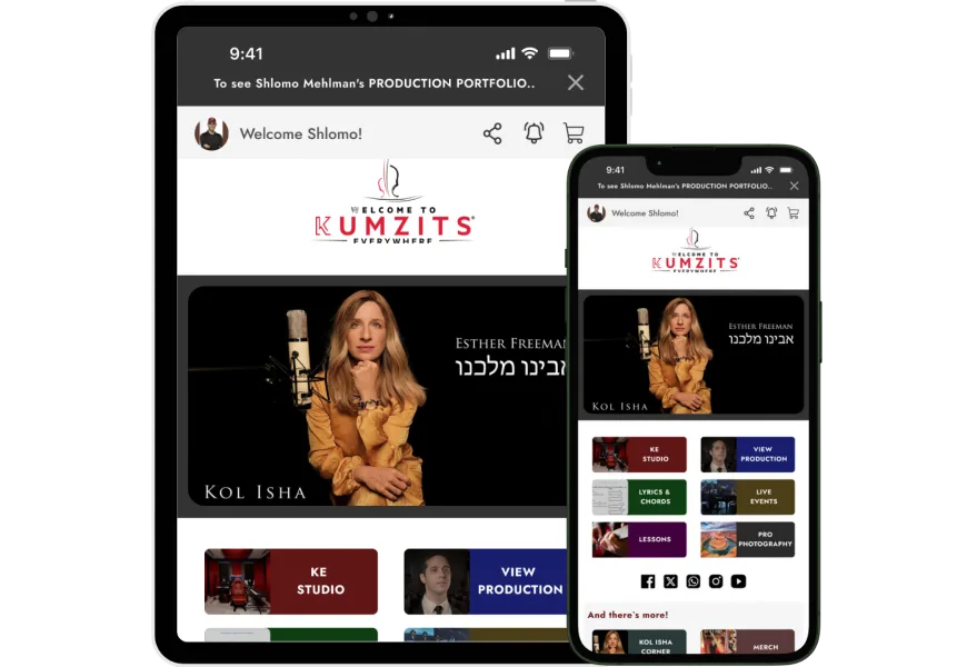 Kumzits Mobile App